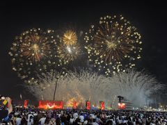 -泰达航母主题公园