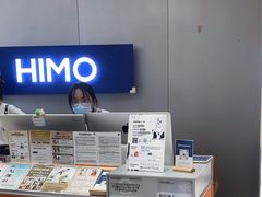 -海马体照相馆(成都来福士广场店)