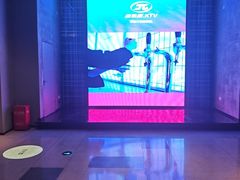 -音乐派KTV(银泰城店)