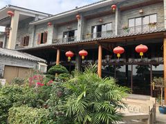 -顺德了能馆(虎门店)