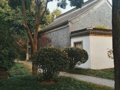 -南京中国近代史遗址博物馆(南京总统府)