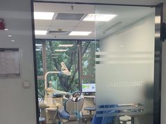 -马泷齿科·皓康门诊(尚都SOHO店)