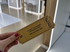 -CHANEL(恒隆广场店)
