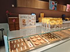 -老鼎丰糕点铺子(国贸商城店)