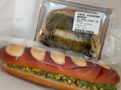 开心果碱水棒-稻田秋(怡美广场店)