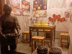 -吉林市博物馆
