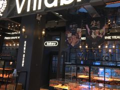 门面-酵墅·手感烘焙(印象汇店)