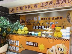 -海德温泉生活馆(朝阳大悦城店)