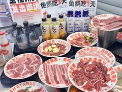 -哈哈碳都·牛肋条无限自助烤肉(台江万达店)