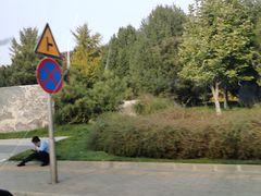 -北京雁栖湖国际会展中心