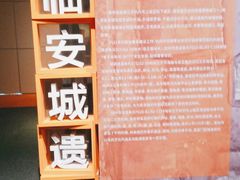-杭州工艺美术博物馆