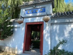 -盛世南宫影视城(北普陀影视城)