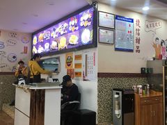 -捷信牛奶甜品世家(柳巷店)