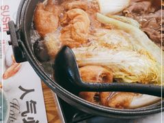 -Sushi Love 创意寿司(丽影广场店)