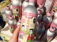 -blt精品超市(杭州城西银泰店)