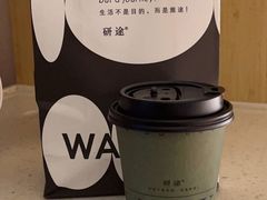 -研途咖啡馆(健康路店)