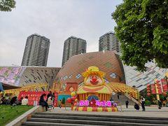 -重庆国际马戏城
