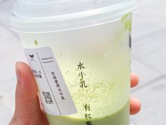 -太犇牛手作茶铺(江北虹悦城店)