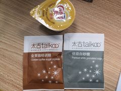 -瑞幸咖啡(紫金数码园店)