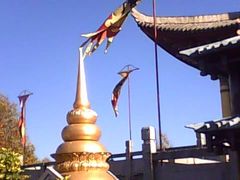-天龙八部武侠城