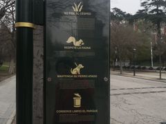 -丽池公园