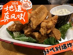 -Tube station站点比萨(王府井百货店)