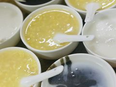 -杨记杏仁茶(椰园店)