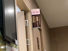 -美年大健康体检中心(牡丹园分院)