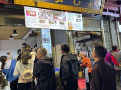 -清真石家包子(大皮院总店)