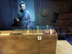 -九江市博物馆