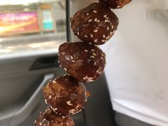 -邓记新一代糖油果子(四川煤管局供销公司职工宿舍店)