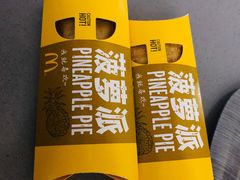-麦当劳(鄂尔多斯机场店)