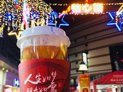 -霸王茶姬(南亚风情第壹城店)