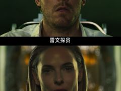 -SFC上影影城(新世界店)