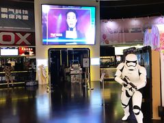 -美嘉欢乐影城(万象城店)