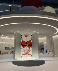 -爱悦月子中心·时光(武侯店)