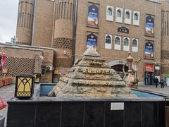 -新疆国际大巴扎