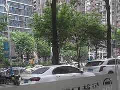 -深圳尔睦丽沙口腔门诊部(丽沙花都店)