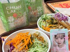 -金记 酿皮·煲烧饭(万博店)