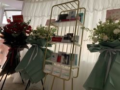 -첫번째 初见美学中心