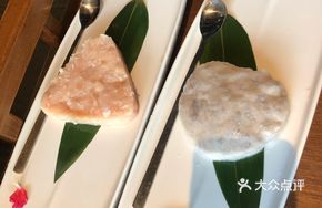 Signature Sea Cucumber and Shrimp Balls