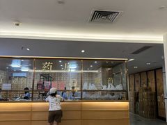 -冬日中医馆(枋湖店)