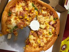 -尊宝比萨(安普顿店)