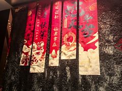 -北京康莱德酒店