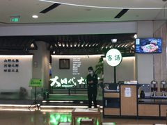 -客语客家菜(佳兆业广场店)