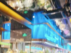 -奢谷·海鲜自助(南海万科店)