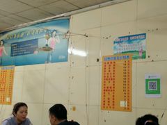 -正宗螺蛳粉(幸福路店)