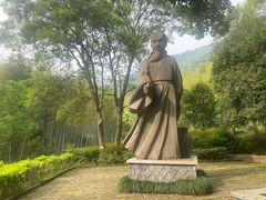 -黄公望隐居地