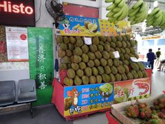 -榴莲一条街