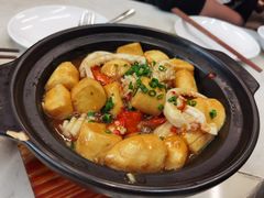咖喱海鲜豆腐煲-肥仔文澳门猪骨煲(南京西路店)